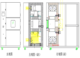 冷熱沖擊試驗箱廠家產品結構圖